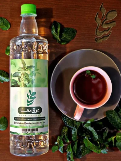 عرق نعنا  دو آتیشه